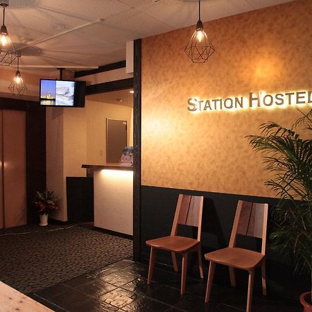 The Takayama Station Hostel Dış mekan fotoğraf